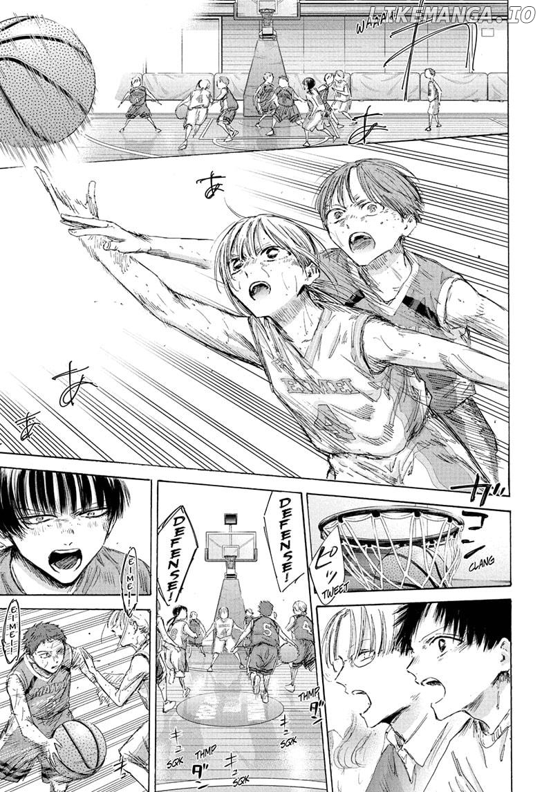 Blue Box, Chapter 191 image 03
